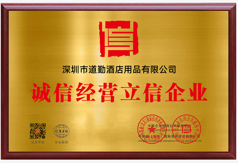 微信圖片_20210524161401.jpg 微信圖片_20210524161401.jpg