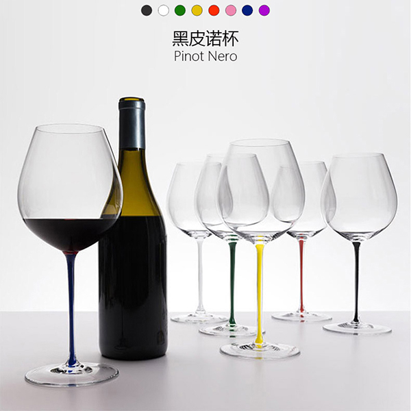 奧地利RIEDEL璀璨系列黑皮諾杯 奧地利RIEDEL璀璨系列黑皮諾杯